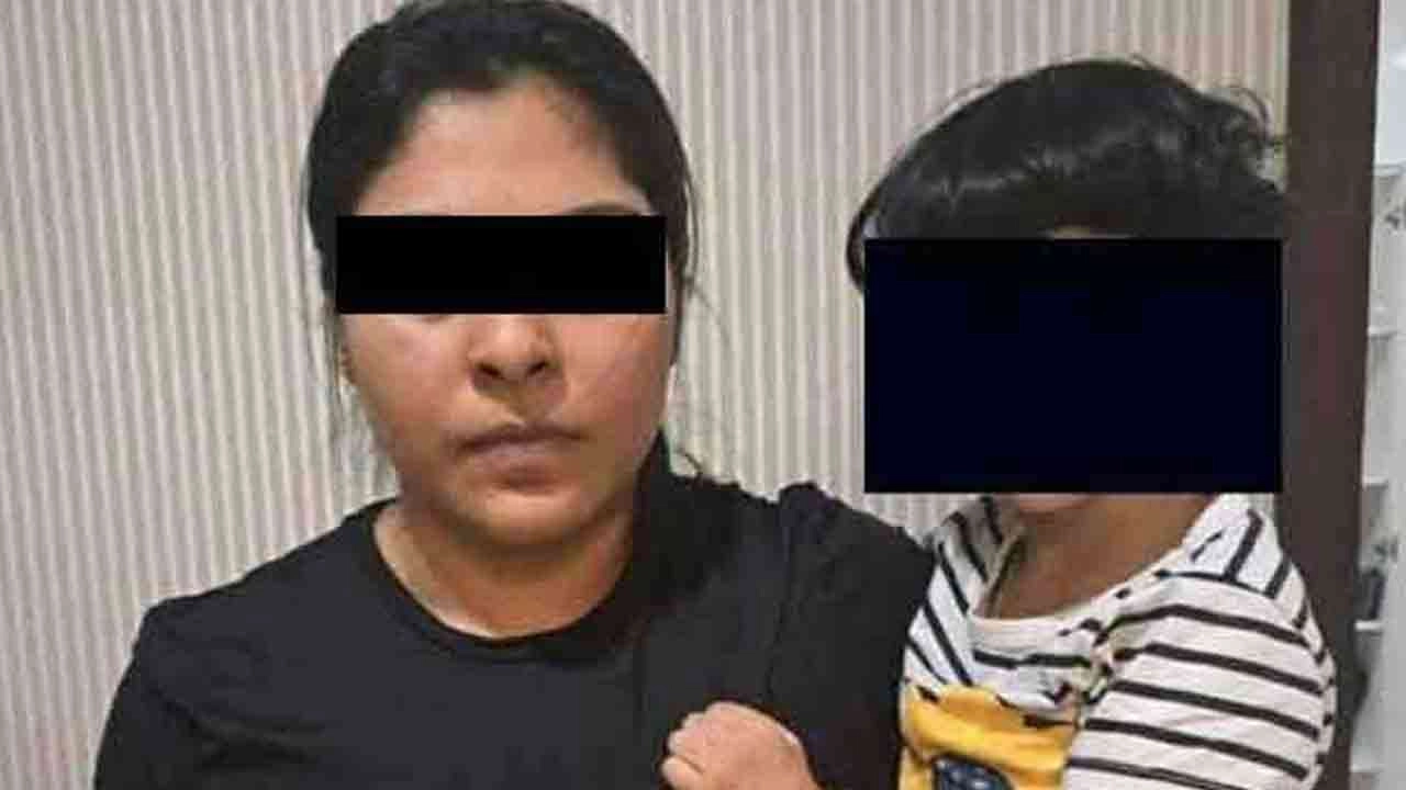 பெக்கோ சமனின் மனைவிக்கு விளக்கமறியல்