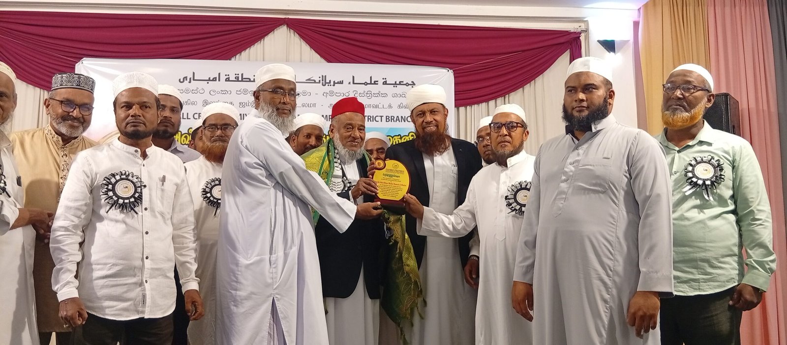 கௌரவிப்பு விழா