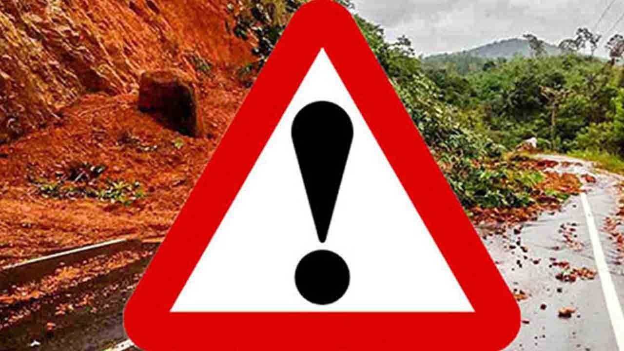 9 மாவட்டங்களுக்கு மண்சரிவு அபாய எச்சரிக்கை