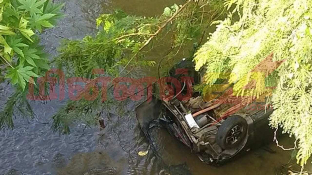 கால்வாயில் கவிழ்ந்து கார் விபத்து