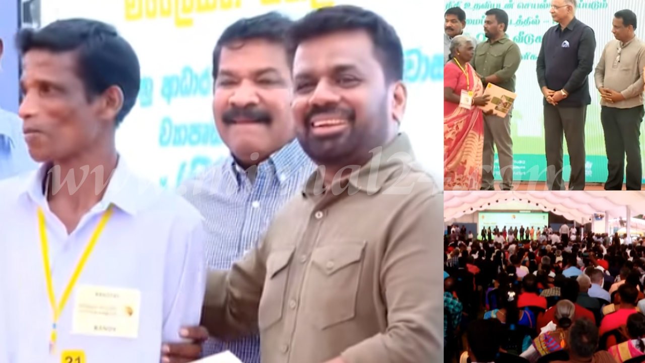 மலையகத்தில் 2 ஆயிரம் பயனாளர் குடும்பங்களுக்கு வீட்டு பத்திரங்கள் வழங்கிவைப்பு