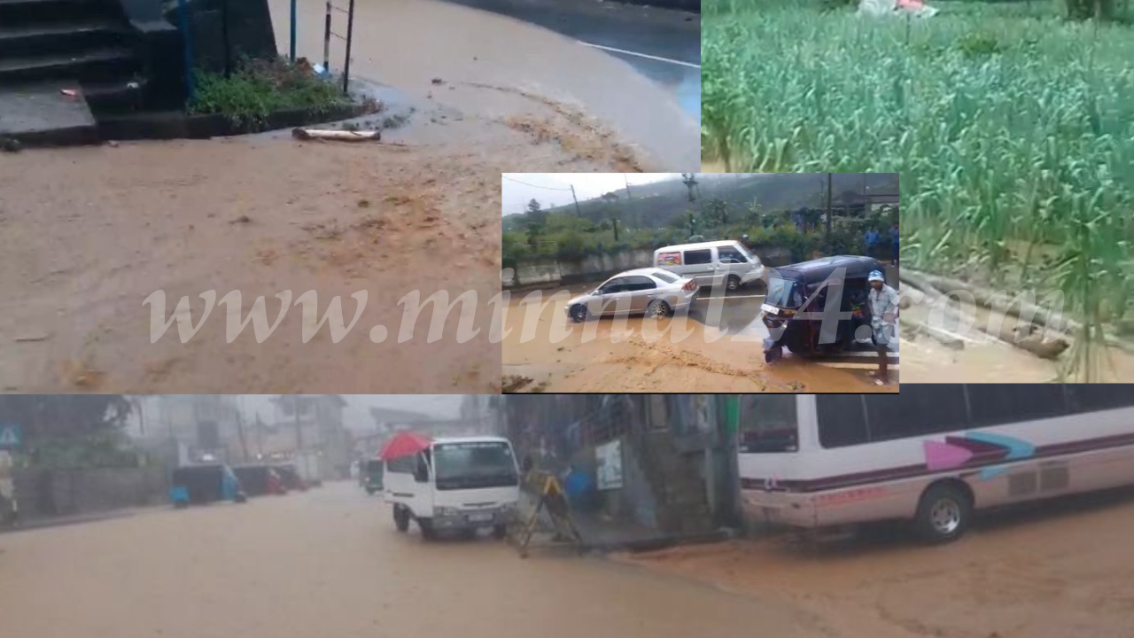 நானுஓயாவில் வெள்ளம் காரணமாக போக்குவரத்து பாதிப்பு