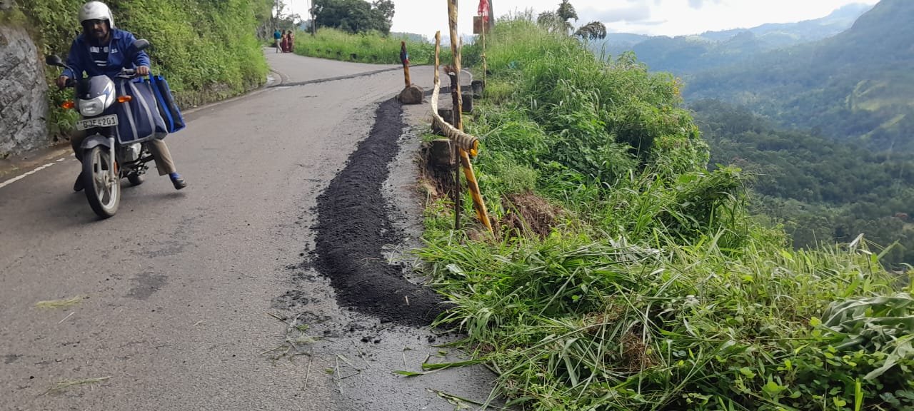 நுவரெலியாவில் நெடுஞ்சாலை தாழ் இறக்கம்
