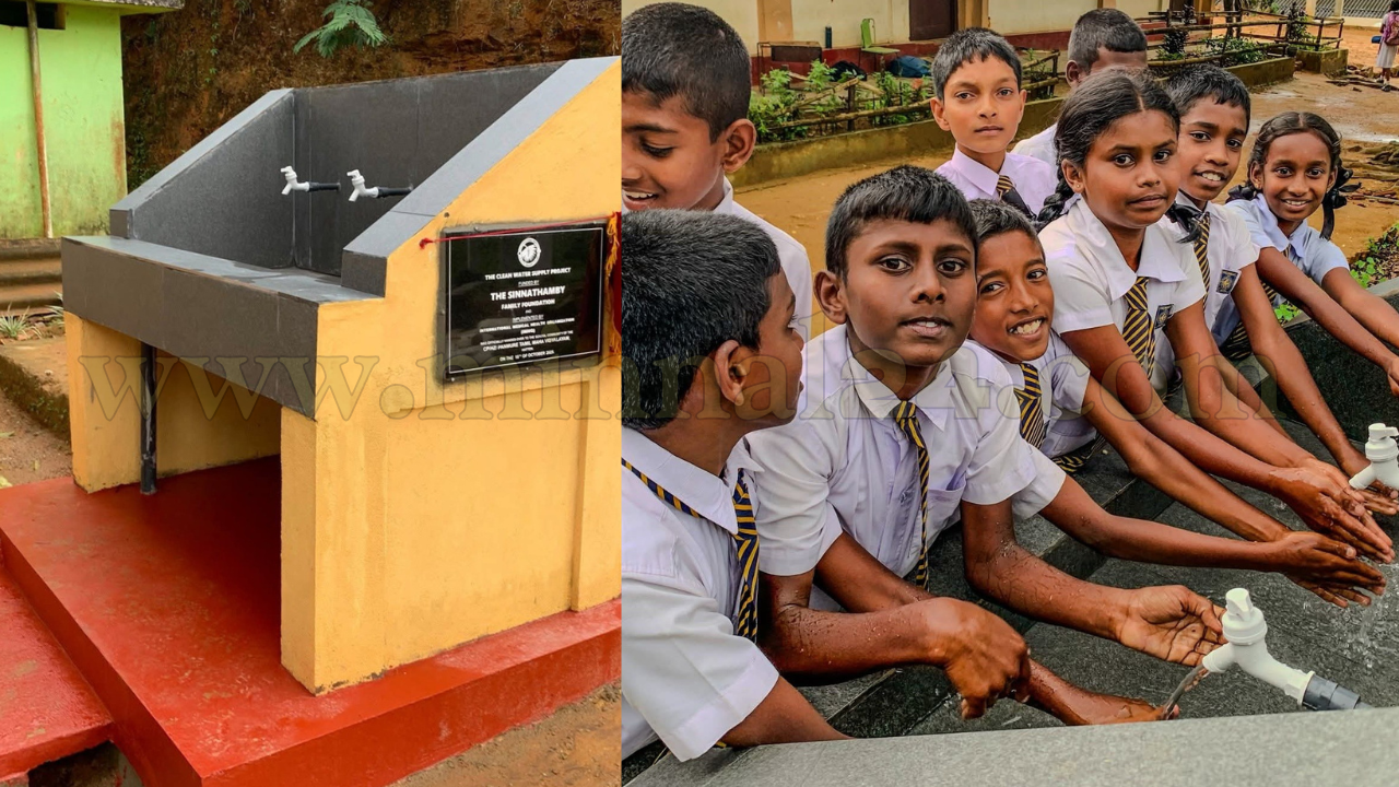 ஹட்டன் பன்மூர் தமிழ் மகா வித்தியாலயத்தில் தூய்மையான குடிநீர் வழங்கல் திட்டம்