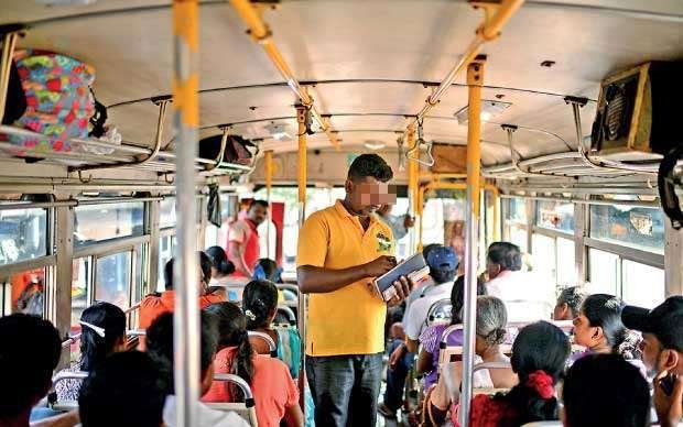 பயணச்சீட்டு வழங்காத நடத்துனர்கள் மற்றும் பயணச்சீட்டுப் பெறாத பயணிகள் மீது நடவடிக்கை