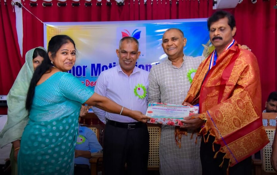 கல்விச் சேவையாளர்களை கௌரவிக்கும் நிகழ்வு