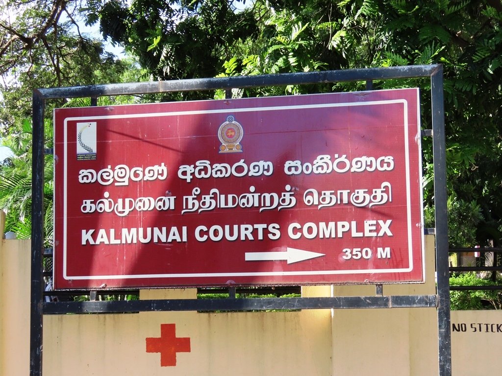 இரு போதைப்பொருள் பாவனையாளர்களை புனர்வாழ்விற்கு அனுப்ப நடவடிக்கை