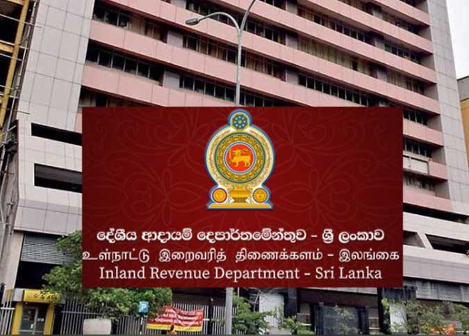 நாடு முழுவதும் விசேட வரி சேவை மையங்களை நிறுவ நடவடிக்கை