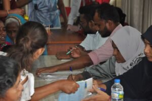 அங்கவீனமுற்ற நபர்களை தினசரி பராமரிப்பு நிலையத்தில் சேர்ப்பதற்கான மருத்துவ பரிசோதனை