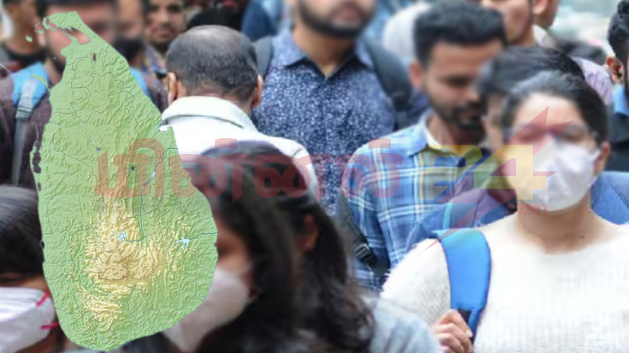 இலங்கை மக்களுக்கு அவசர அறிவுறுத்தல்!