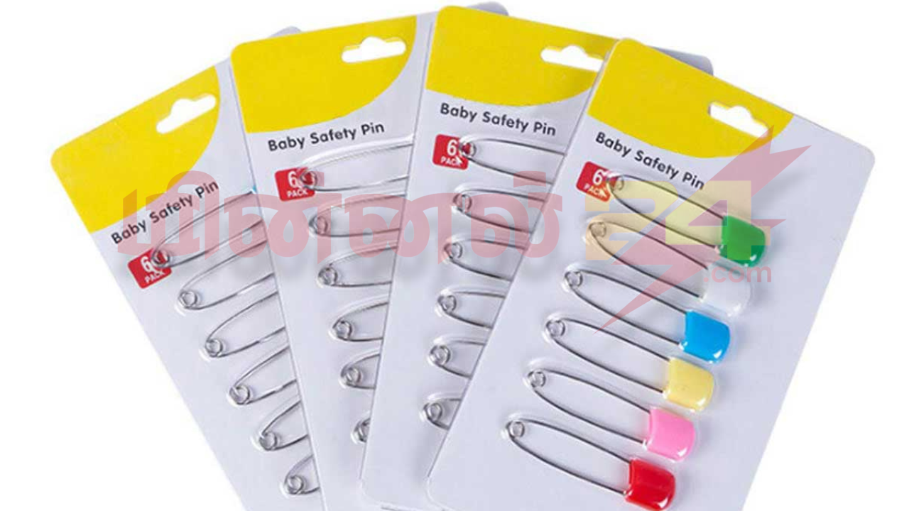 ஒரு சட்டை பின் இவ்வளவ விலையா?