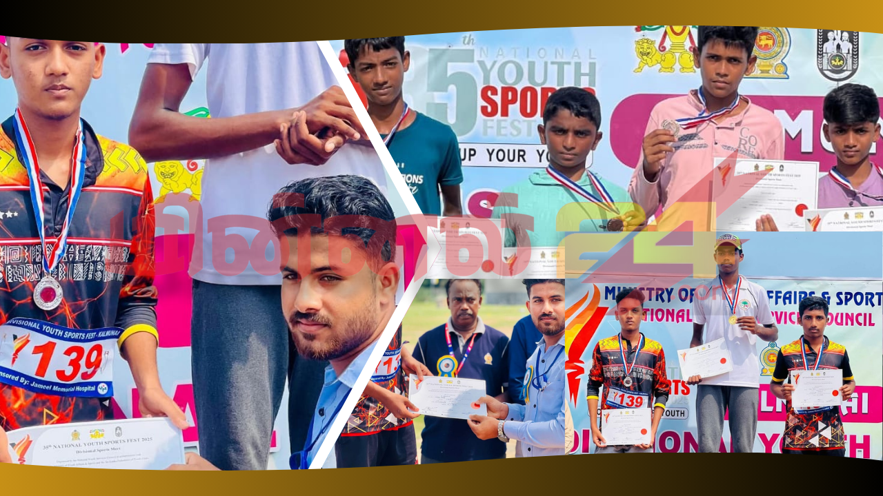 விளையாட்டுப் போட்டி நிகழ்வு