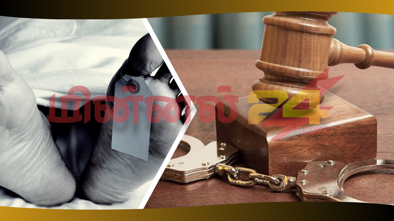 இளம் யுவதி மர்மமான முறையில் மரணம் - தாய்மாமன் கைது!