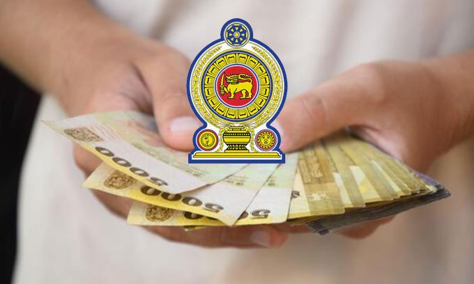 வங்கிக் கணக்குகளில் அஸ்வெசும கொடுப்பனவு