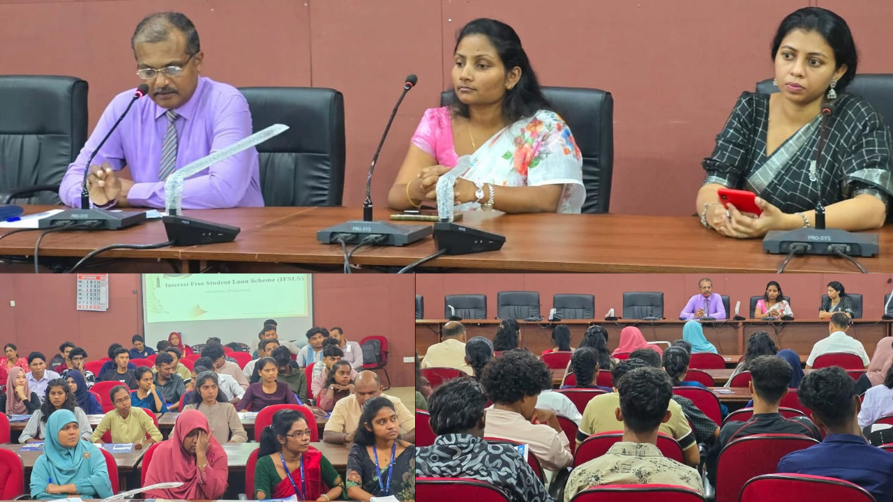 உயர் கல்விக்கு மாணவர்களை உள்ளீர்ப்பு செய்வது தொடர்பான தெளிவூட்டல் நிகழ்ச்சி திட்டம்