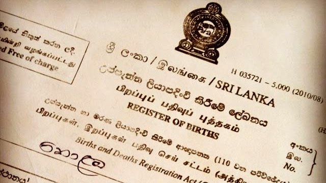 ஒரு மில்லியனுக்கும் அதிகமான மக்களின் பிறப்பு, திருமணப் பதிவுச் சான்றிதழ்களை அழித்த டிட்வா!