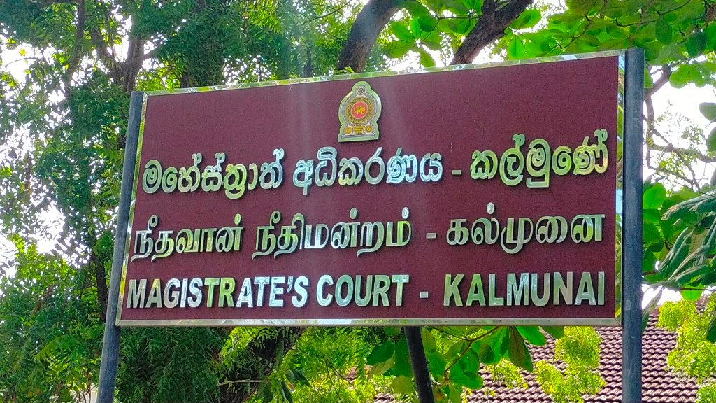 பிரபல போதைப்பொருள் வியாபாரிக்கு தடுப்புக்காவல்