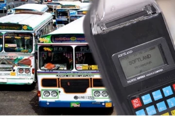 பேருந்து கட்டணம் தொடர்பில் வெளியான அதிரடி தகவல்