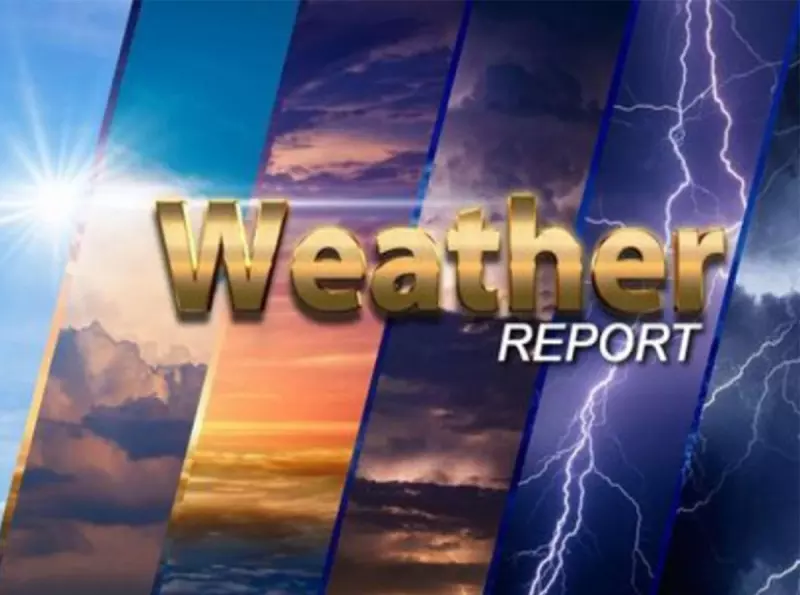 இன்றைய வானிலை அறிக்கை