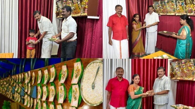 சித்திரை புதுவருட தினத்தினை முன்னிட்டு யாழ்.மாவட்ட செயலகத்தில் கைவிசேடம் வழங்கும் நிகழ்வு!