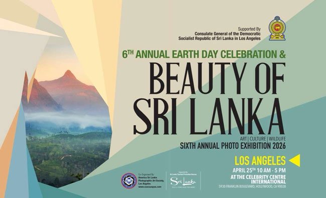 லொஸ் ஏஞ்சல்ஸில் நடைபெறவுள்ள Beauty of Sri Lanka புகைப்படக் கண்காட்சி!