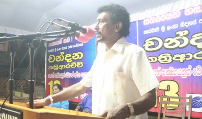முன்னாள் நாடாளுமன்ற உறுப்பினர் ஆயுதங்களுடன் கைது!