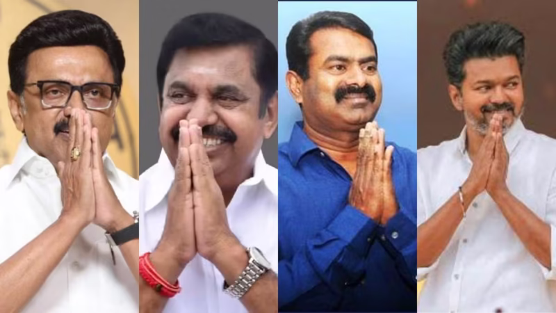 தமிழக சட்டமன்றத் தேர்தல் : தீவிரமாக இடம்பெறும் வாக்குப்பதிவு!
