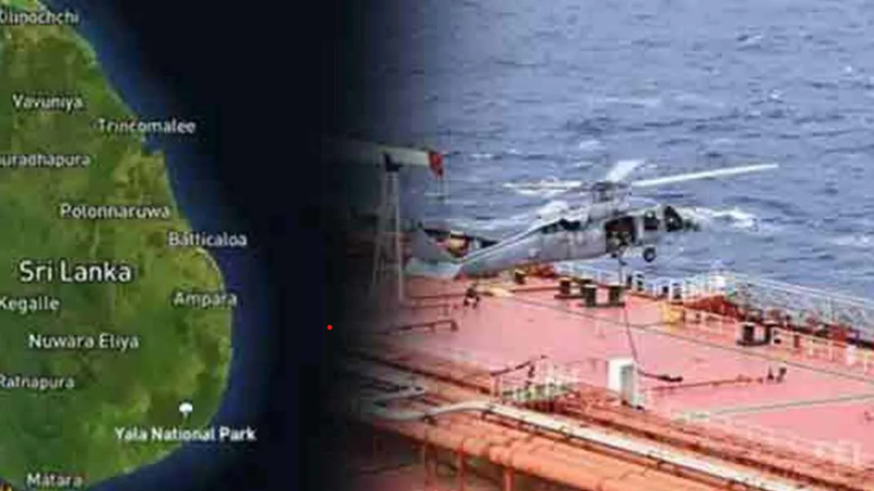 இலங்கை எல்லை அருகே ஈரானுடன் தொடர்புடைய எரிபொருள் கப்பலை அமெரிக்க இராணுவம் கைப்பற்றியது
