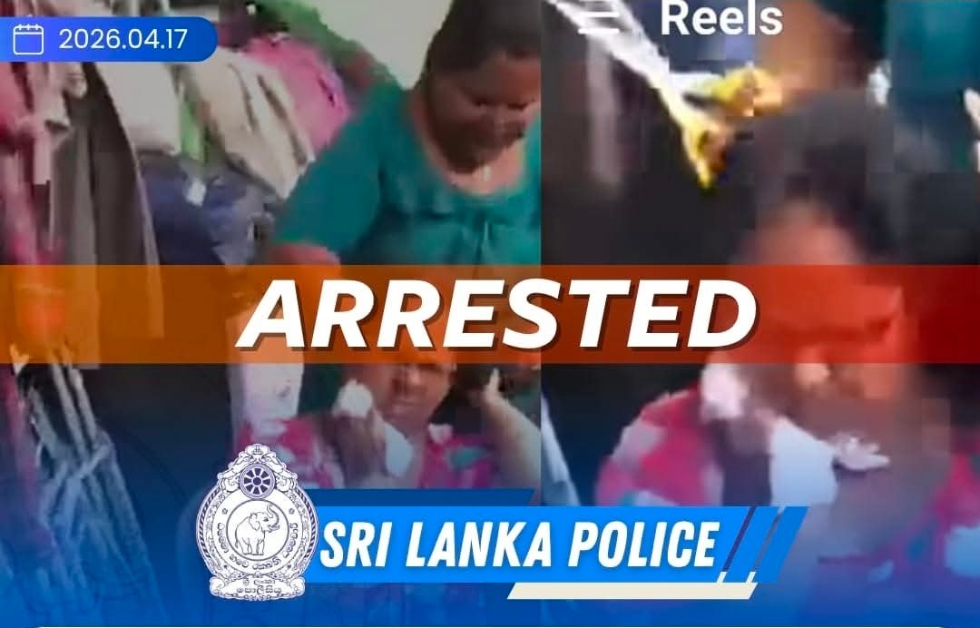 பெண்ணின் தலைமுடியை வெட்டி சித்திரவதை செய்த சம்பவத்துடன் தொடர்புடைய 5 பேர் கைது