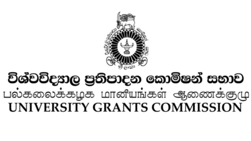 பல்கலைக்கழகப் பிரவேசத்திற்கான விண்ணப்பங்கள் இன்று முதல்!