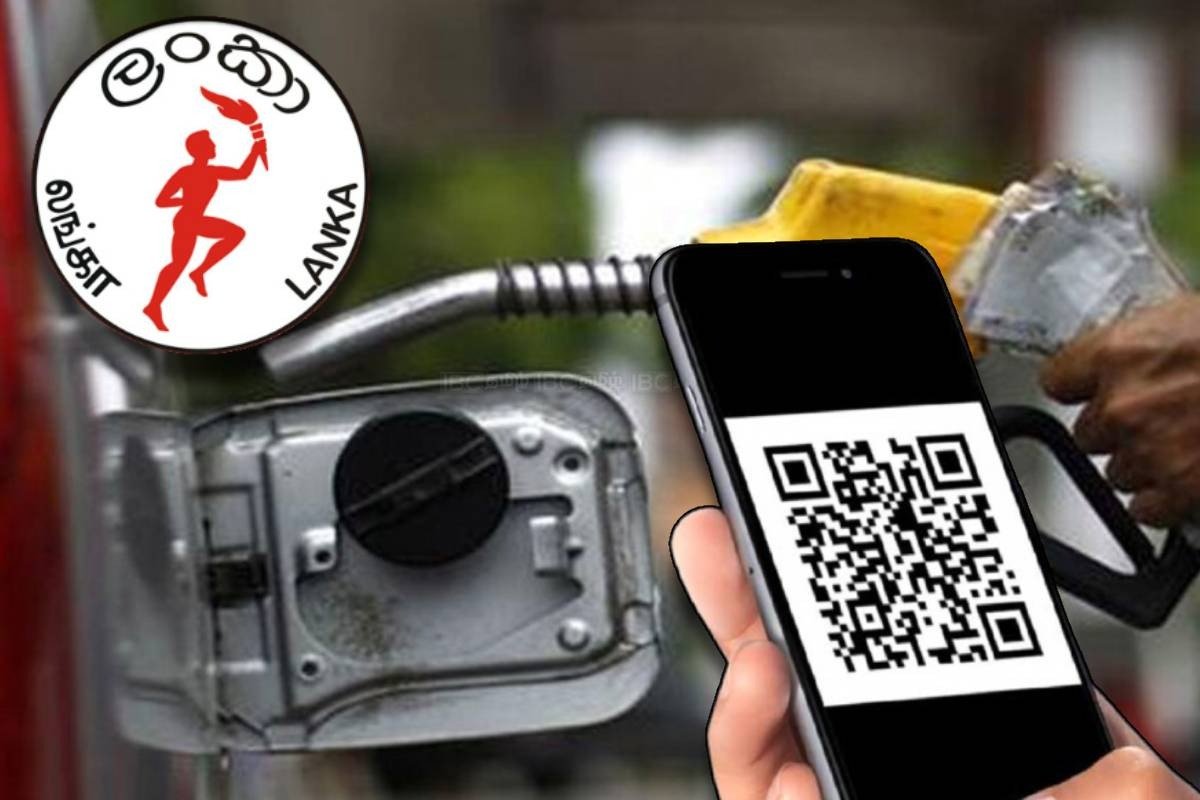 இன்று நள்ளிரவு முதல் மீண்டும் QR முறைமையின் கீழ் எரிபொருள் விநியோகம்!