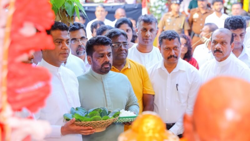 ஜனாதிபதியின் பங்கேற்புடன் 2026 எண்ணெய் தேய்க்கும் அரச விழா!