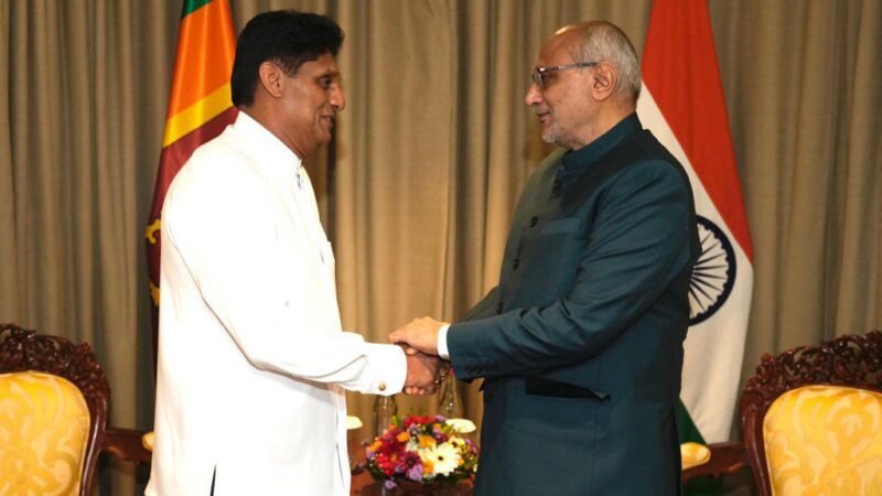 இந்திய துணை ஜனாதிபதி மற்றும் சஜித் பிரேமதாச சந்திப்பு