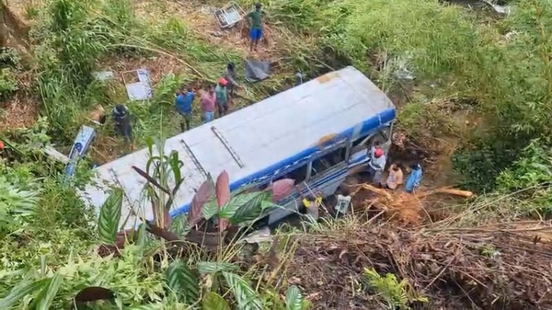 Update : டிக்கோயா பேருந்து விபத்தில் காயமடைந்தவர்களில் ஒருவர் உயிரிழப்பு!