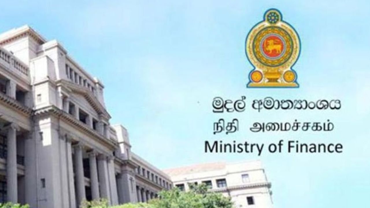 திறைசேரி நிதி மோசடி : 5 அதிகாரிகளுக்கு வெளிநாடு செல்லத் தடை!