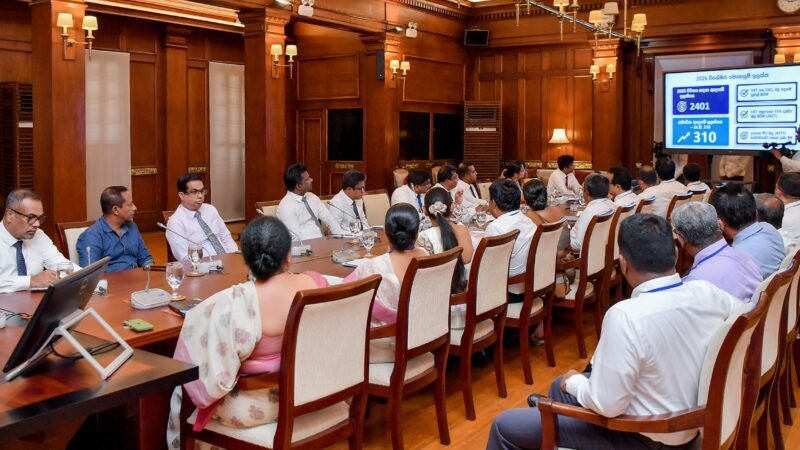 உள்நாட்டு இறைவரித் திணைக்களத்தின் திறனை மேம்படுத்துவது குறித்த கலந்துரையாடல்