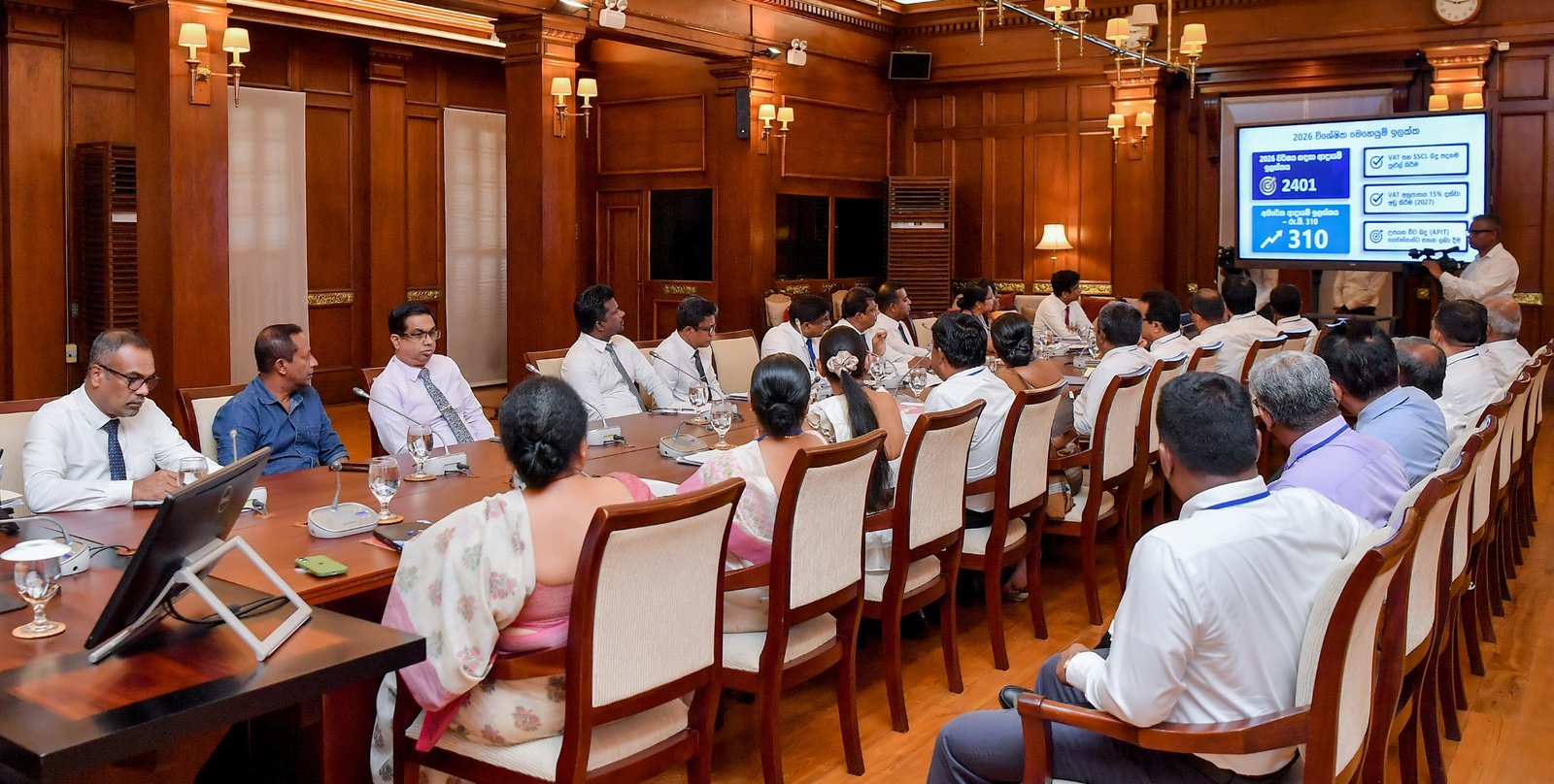 உள்நாட்டு இறைவரித் திணைக்களத்தின் திறனை மேம்படுத்துவது குறித்த கலந்துரையாடல்