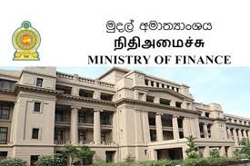 வெளிநாட்டு வளங்கள் திணைக்களத்தின் கணினி அமைப்பிற்குள் இணைய திருட்டு!