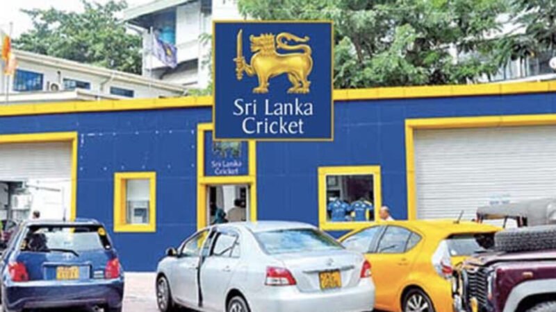 இலங்கை கிரிக்கெட் நிறுவனம் விளையாட்டு அமைச்சின் கீழ் கொண்டு வரப்பட்டுள்ளது!