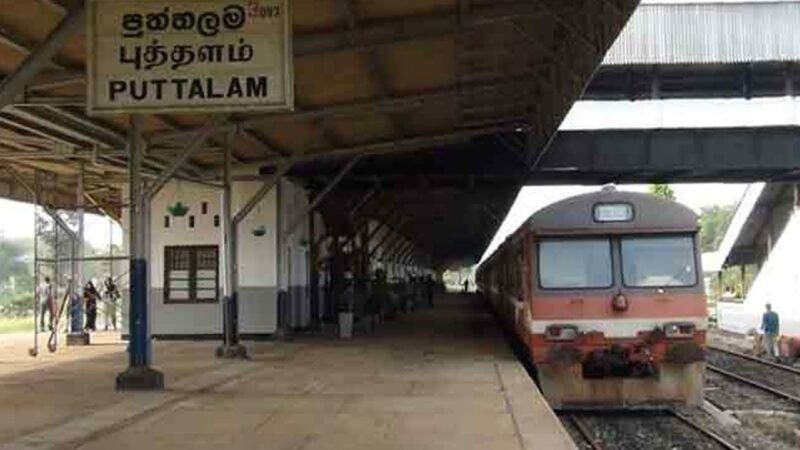 கொழும்பு – புத்தளம் ரயில் சேவை மீண்டும் வழமைக்கு