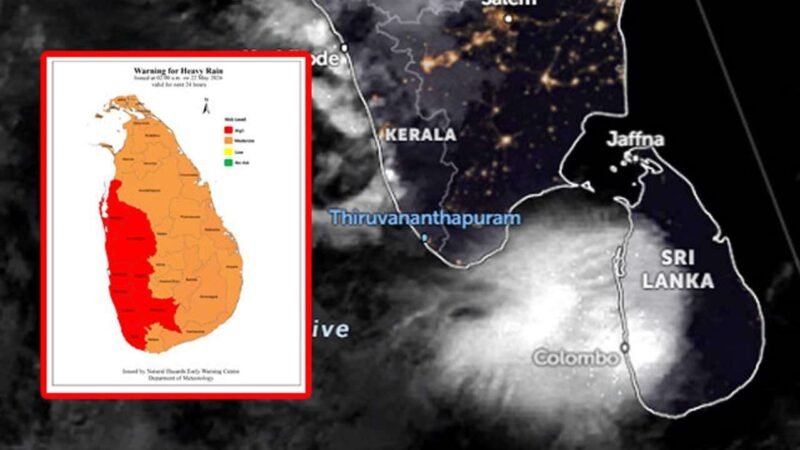 இன்று 200மி.மீ பலத்த மழைக்கு வாய்ப்பு!