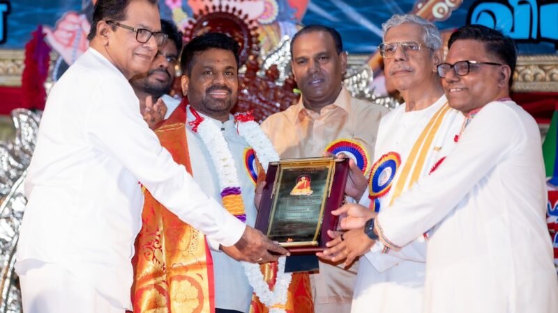 கம்பன் விழாவில் ஜனாதிபதிக்கு விருது!