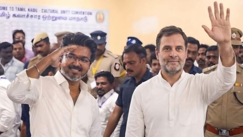 தி.மு.க. கூட்டணியில் இருந்து வெளியேறி விஜய்க்கு முழு ஆதரவு வழங்குகிறது காங்கிரஸ்!