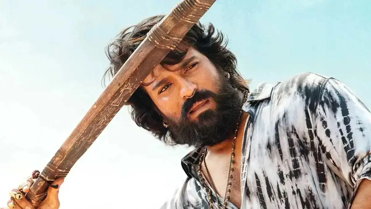 சாதனை படைக்கும் பெத்தி டிரெய்லர்!