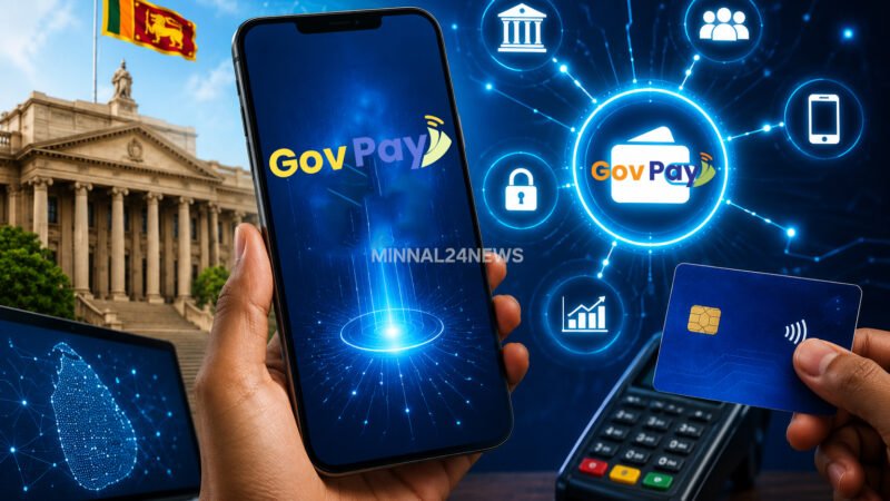 ‘GovPay’ ஊடாக 3.86 பில்லியன் ரூபாவுக்கும் அதிக பெறுமதியான பரிவர்த்தனைகள்!