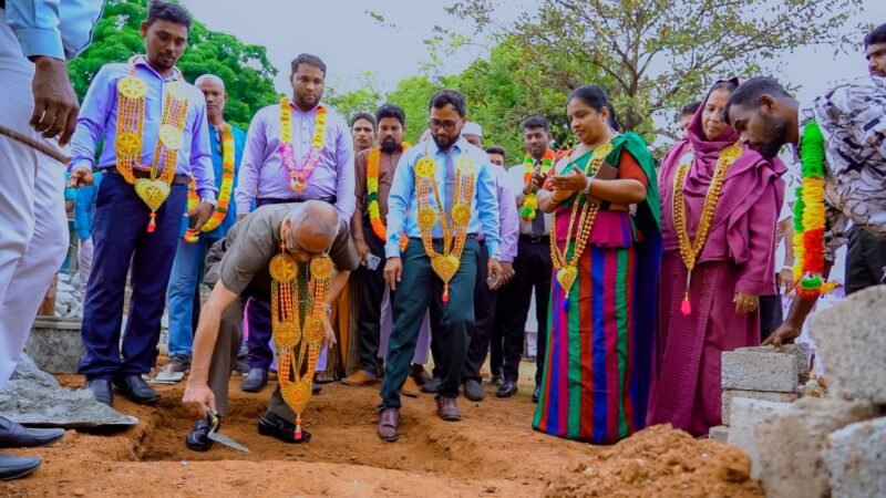 பாடசாலையின் புதிய கட்டிடத்துக்கான அடிக்கல் நாட்டும் நிகழ்வு