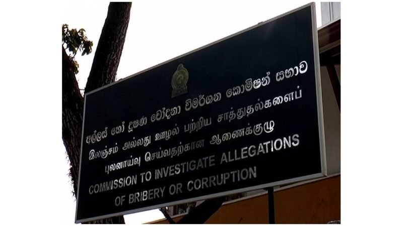 ‘எயார்பஸ்’ விமானக் கொள்வனவு விசாரணைகள் புதிய கட்டத்தை எட்டியுள்ளன?
