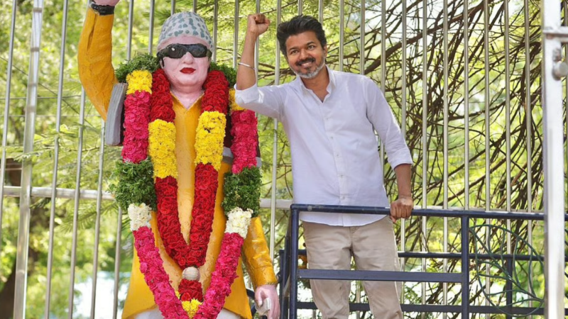 வரலாறு திரும்பியது! எம்ஜிஆரின் சாதனையை முறியடித்த விஜய்!