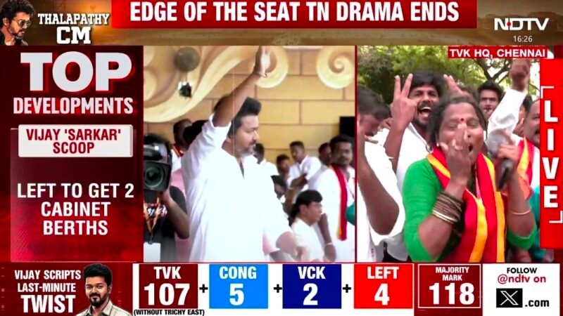 ஆட்சியமைக்கும் தகுதியை நெருங்கும் விஜய்!