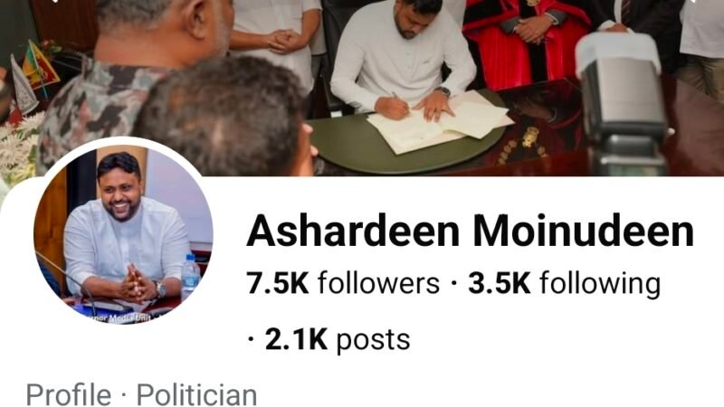 கைது செய்யப்பட்ட குருணாகல் மாநகர சபையின் பிரதி மேயர் விளக்கமறியலில்!
